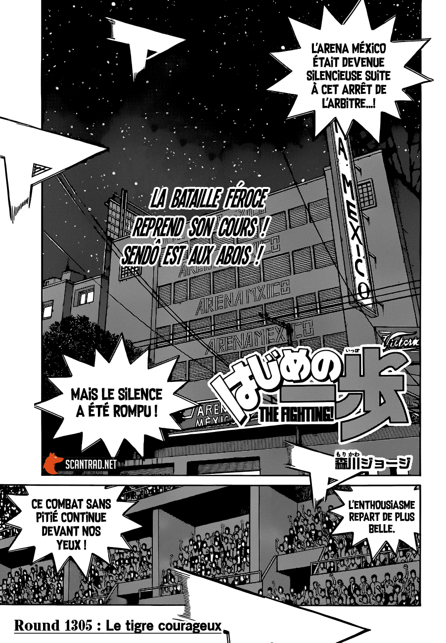 Hajime No Ippo: Chapter 114 - Page 1